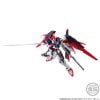 MOBILE SUIT GUNDAM G-FRAME FA DESTINY GUNDAM SPEC 2 FINAL BATTLE IMAGE COLOUR