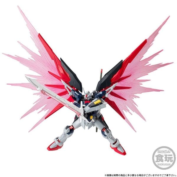 MOBILE SUIT GUNDAM G-FRAME FA DESTINY GUNDAM SPEC 2 FINAL BATTLE IMAGE COLOUR