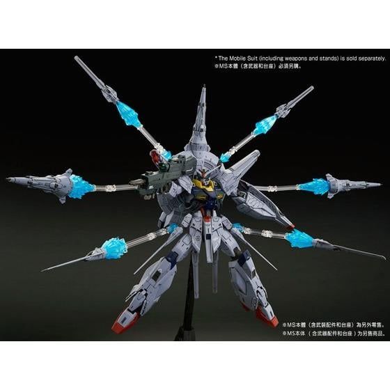 MG 1/100 Dragoon Display Effect for Providence Gundam
