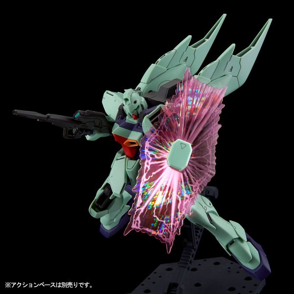 RE/100 LM111E03 Gun Blaster