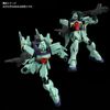 RE/100 LM111E03 Gun Blaster