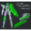 RG 1/144 Phụ Kiện Gundam Exia Repair Parts