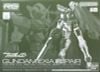 RG 1/144 Phụ Kiện Gundam Exia Repair Parts