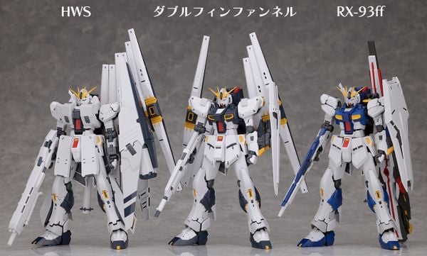 RG 1/144 Nu Gundam - Double Fin Funnel Equipped Type