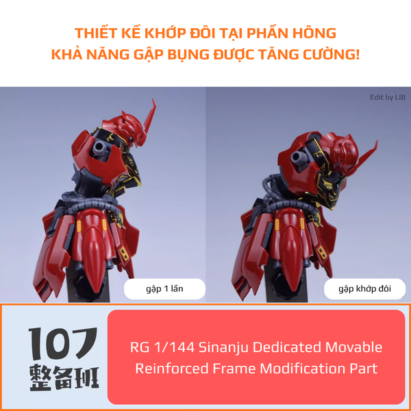 107 Maintenance Team - 10712 - RG 1/144 Sinanju Dedicated Movable Reinforced Frame Modification Part