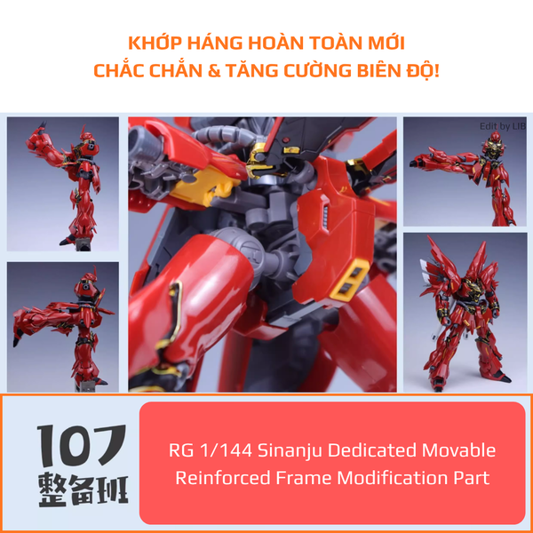 107 Maintenance Team - 10712 - RG 1/144 Sinanju Dedicated Movable Reinforced Frame Modification Part