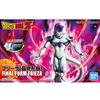 Figure-rise Standard Frieza - Final Form - Renewal Ver