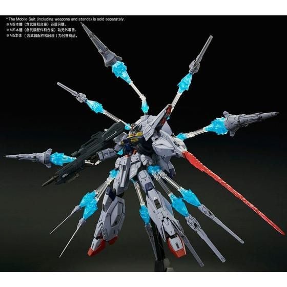 MG 1/100 Dragoon Display Effect for Providence Gundam