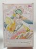 Taito - Wonderland - Vocaloid - Hatsune Miku Sleeping Beauty
