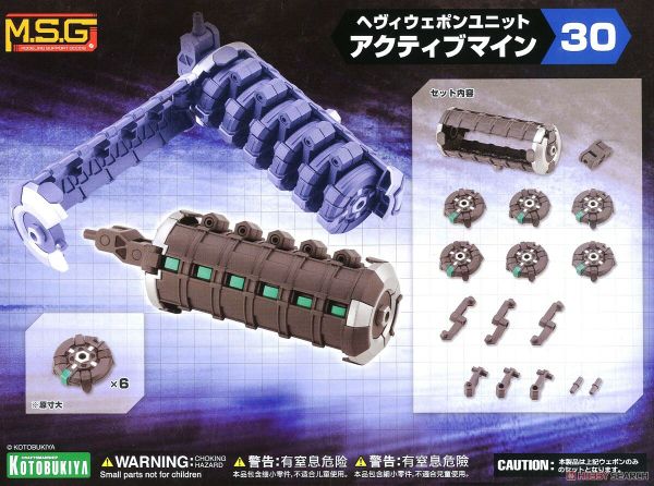 Kotobukiya - Modeling Support Goods - MSG Heavy Weapon Unit 30 Active Mine
