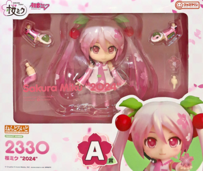 GSC - Nendoroid - Sakura Miku - Good smile Kuji 2024 Prize A