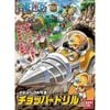 Combo Giant Chopper Robo 1&2 - 3&5 - 4