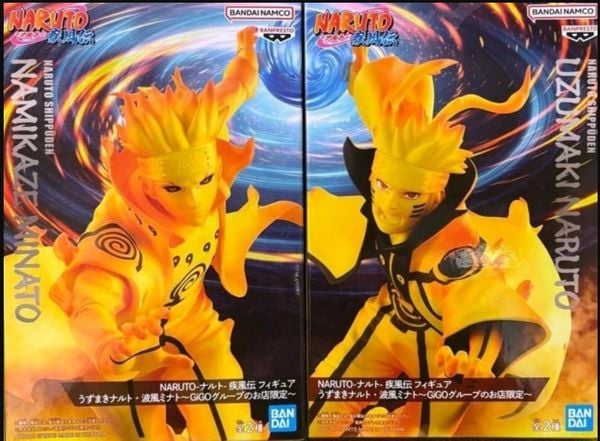 Banpresto - Naruto Shippuden - Naruto Uzumaki Kyuubi Chakra Mode