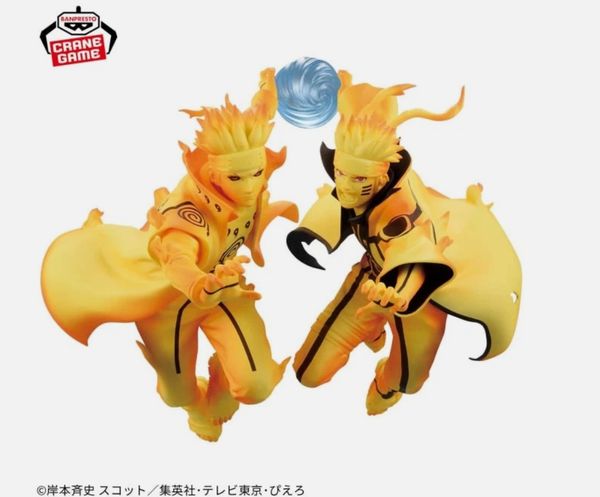 Banpresto - Naruto Shippuden - Minato Namikaze Kyuubi Chakra Mode