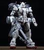 HG RFV 1/144 Gundam EX - Gundam Requiem for Vengeance