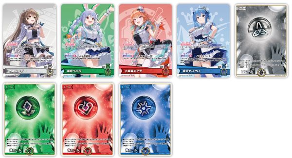 Hololive OCG - hYS01 Start Cheer Set - JP ver