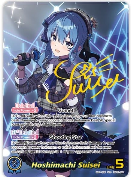 Hololive OCG - hBP01e Booster Pack 01 Blooming Radiance - EN ver