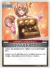 Hololive OCG - hBP03 Booster Pack 03 Elite Spark - JP ver
