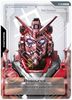 Gundam Card Game - GD04 Booster Pack
