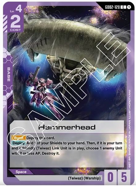 Gundam Card Game - GD04 Booster Pack