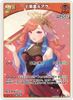 Hololive OCG - hBP01 Booster Pack 01 Blooming Radiance - JP ver