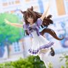 Banpresto - Umamusume: Pretty Derby - El Condor Pasa