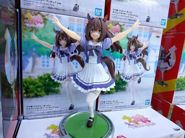 Banpresto - Umamusume: Pretty Derby - El Condor Pasa