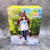 Banpresto - Umamusume: Pretty Derby - Mihono Bourbon - Casual Clothes ver