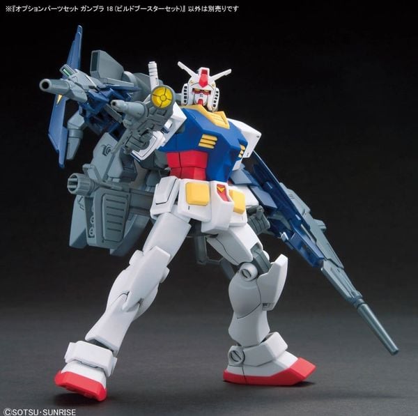 OPTION PARTS SET GUNPLA 18 - BUILD BOOSTER SET