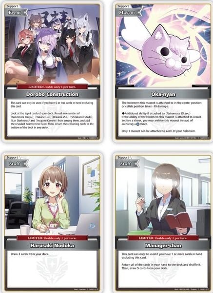 Hololive OCG - hSD03e Nekomata Okayu Start Deck Blue - EN Ver