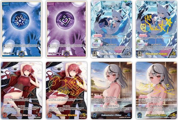Hololive OCG - hBP02e Booster Pack 02 Quintet Spectrum - EN ver