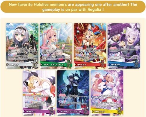 Hololive OCG - hBP05 Booster Pack 05 Enchant Regalia - JP ver
