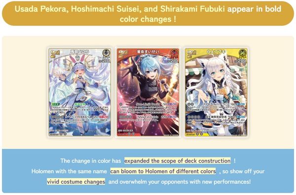 Hololive OCG - hBP05 Booster Pack 05 Enchant Regalia - JP ver