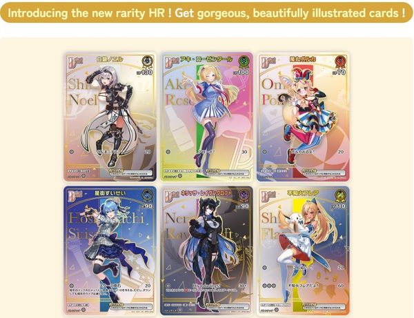 Hololive OCG - hBP05 Booster Pack 05 Enchant Regalia - JP ver