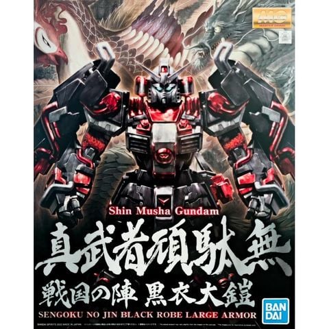 MG 1/100 SHIN MUSHA GUNDAM SENGOKU NO JIN BLACK ROBE LARGE ARMOR