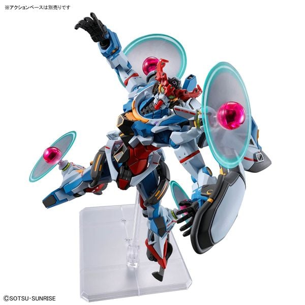 HG GQ 1/144 GQuuuuuuX - Endymion Unit Awakened