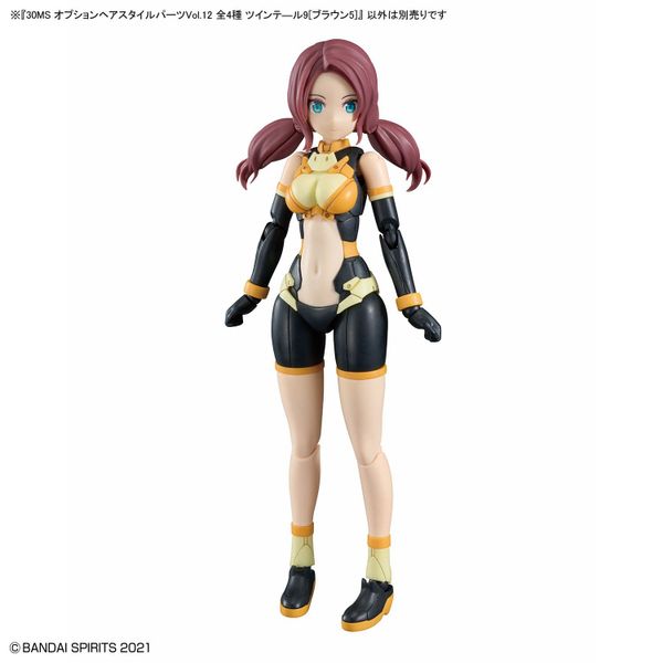 30MS Option Hair Style Parts Vol 12 All 4 Types