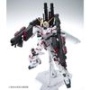 MG 1/100 RX-0 Full Armor Unicorn Gundam - Red Color Ver