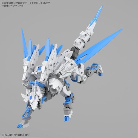 [Pre-order / Đặt trước] 30MM 1/144 Extended Armament Beast - EXBRAVE