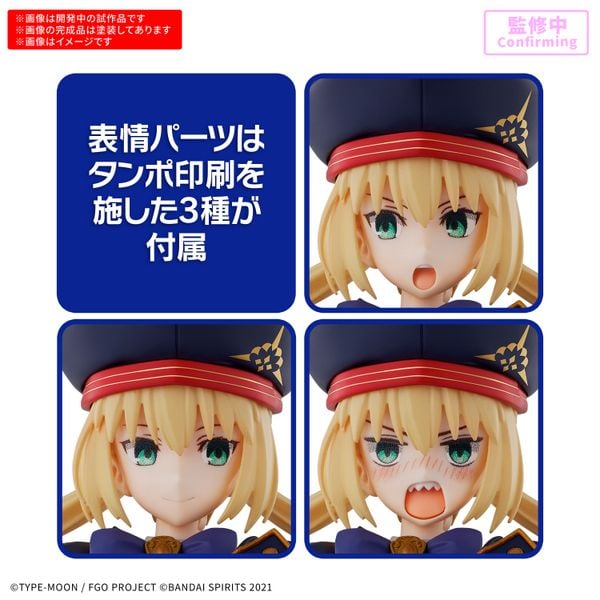 [Pre-order / Đặt trước] 30MS Caster / Altria Caster