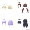 30MS Option Hair Style Parts Vol 12 All 4 Types