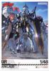 MODEROID - TITANOMACHIA - 1/48 SIDE:GR ARKLAUD