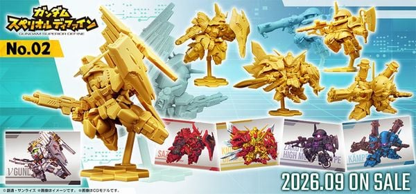 [Pre-order / Đặt trước] GUNDAM SUPERIOR DEFINE No 02