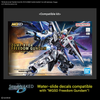 [Pre-order / Đặt trước] GUNDAM DECAL 150 MGSD FREEDOM GUNDAM