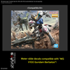 [Pre-order / Đặt trước] GUNDAM DECAL 155 MG 1/100 GUNDAM BARBATOS