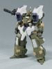 MODEROID - TITANOMACHIA - 1/48 SIDE:R VOGEL'G