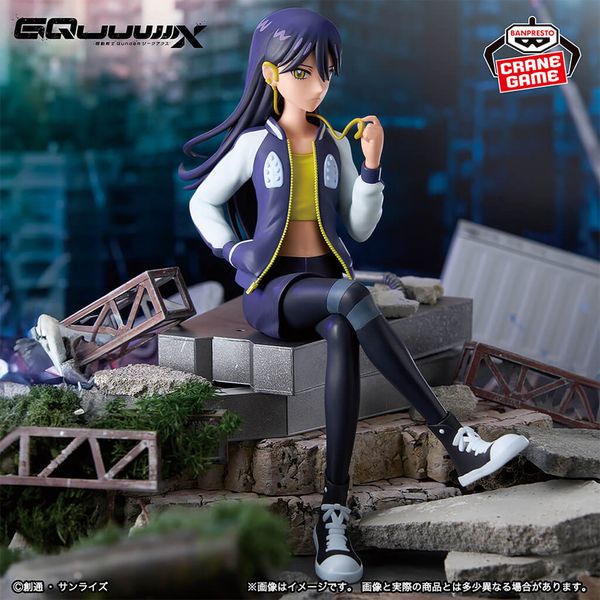 Banpresto - Mobile Suit Gundam GQuuuuuuX - Nyaan Plain Clothes Ver