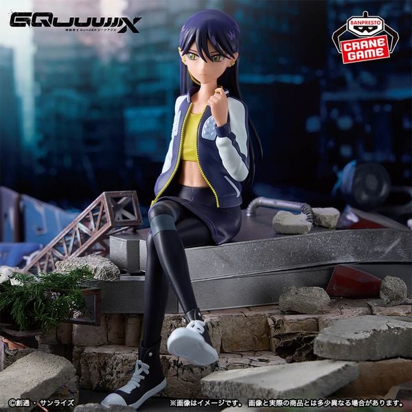 Banpresto - Mobile Suit Gundam GQuuuuuuX - Nyaan Plain Clothes Ver