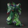 HG UC 1/144 GALLUSS-J