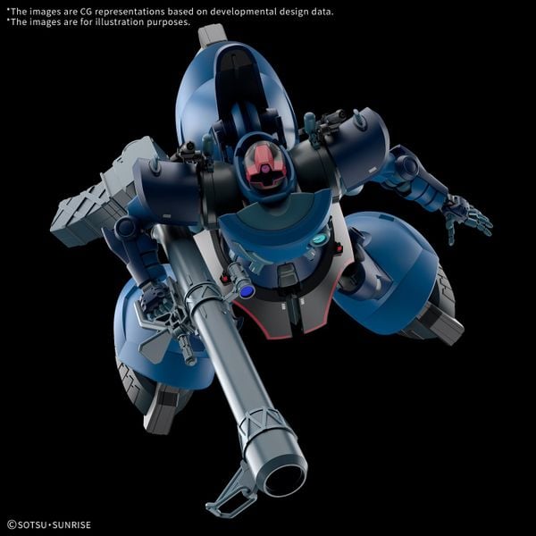 [Pre-order / Đặt trước] HG GQ 1/144 CHALLIA'S RICK DOM